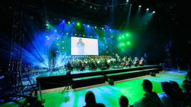 filharmonia gmc filharmonia gmc